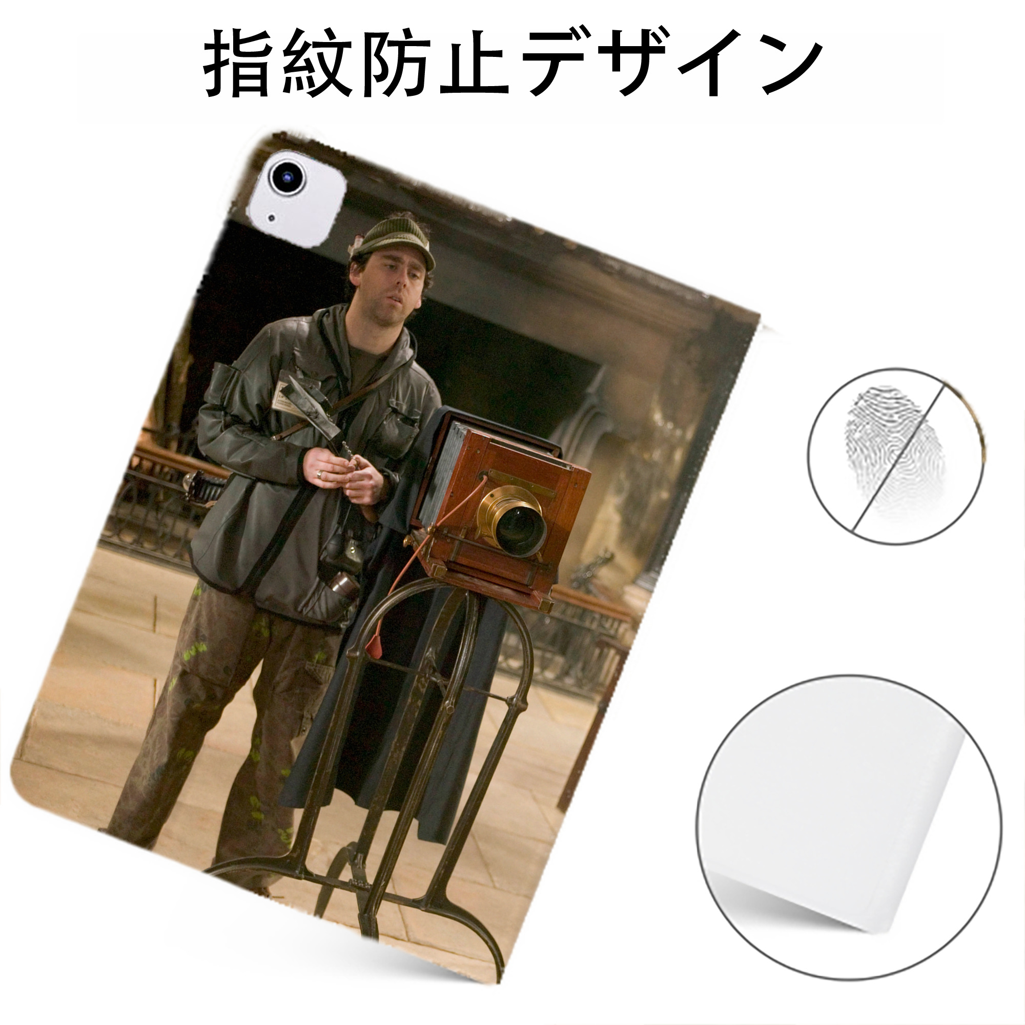 （画像用） Harry Potter ハリー・ポッターシリーズ IPadケース ペンホルダー付き ブックスタイルデザイン